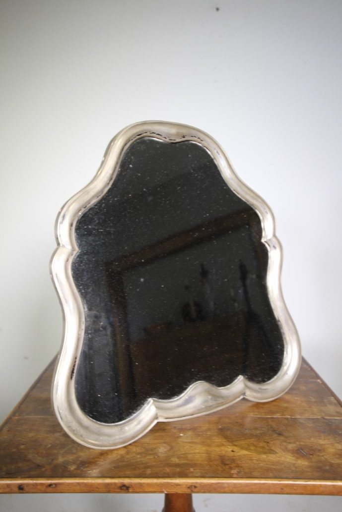 Silver Gilt 19th Century Antique Mirror